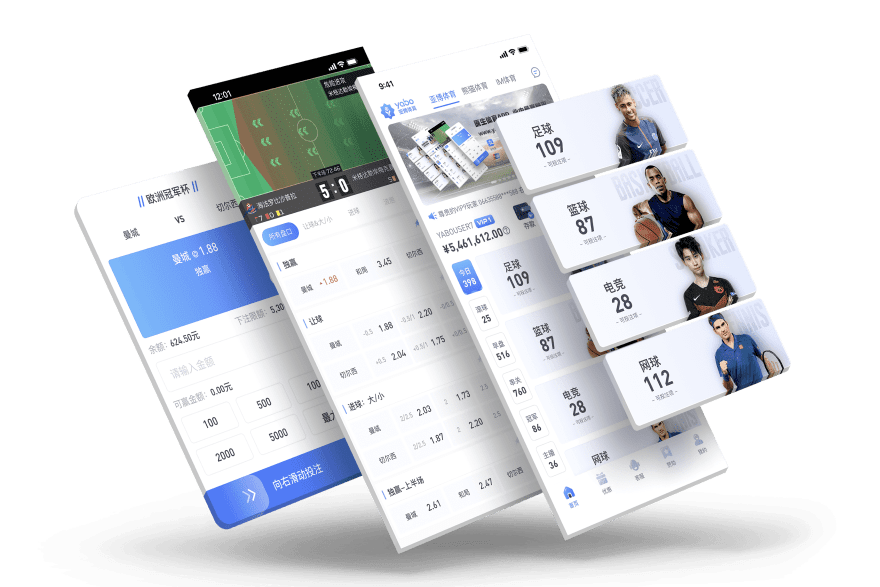 FH|FH体育官网|FH官方网站